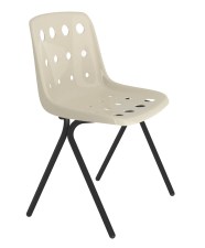 Стильный эргономичный пластиковый стул